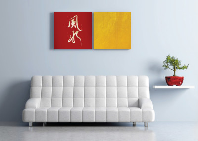 A New Take on Holiday Decorating